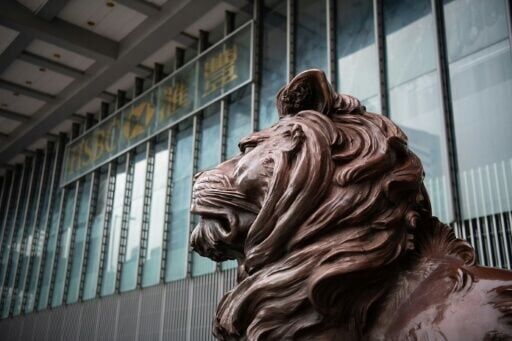 HSBC profit falls in third quarter, hit by legal woes